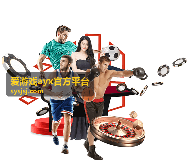 爱游戏ayx官方平台 - 动作冒险游戏封面